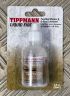 GI43335 Tippmann olie til airsoft og paintball liquid fire