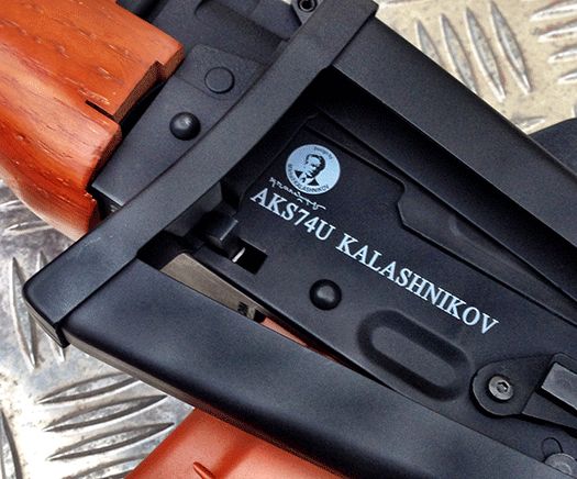 Kalashnikov AK 74 u SI120912_